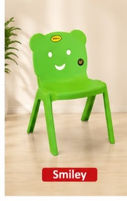 Black Diamond Smiley kids chair